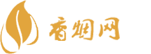 云霄香烟在线批发官网